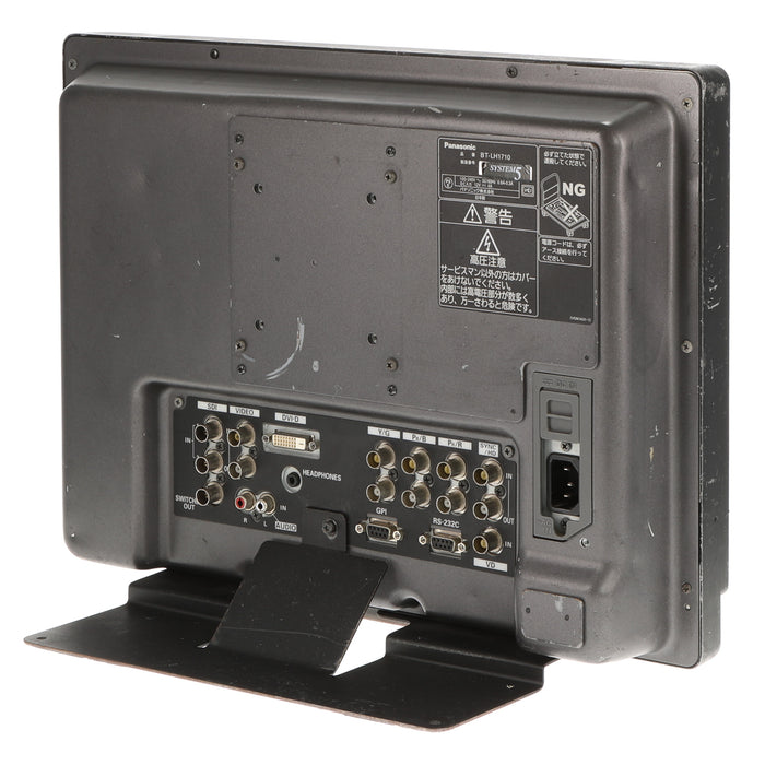 中古品】Panasonic BT-LH1710 17V型LCDビデオモニター - 業務用撮影