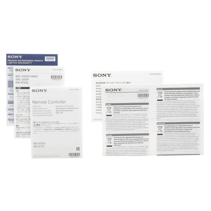 【中古品】SONY RM-IP500 リモートコントローラー