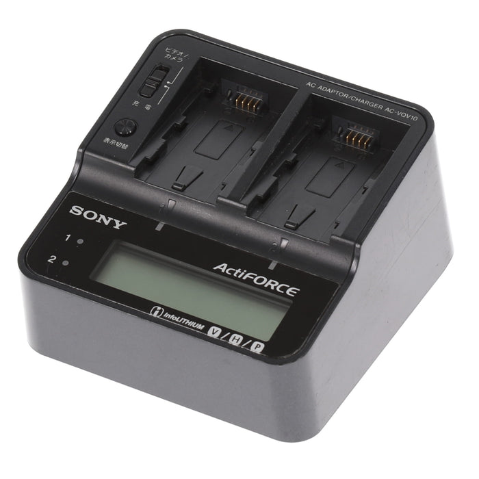 【中古品】SONY AC-VQV10 ACアダプター/チャージャー(バッテリーパック2個付属)