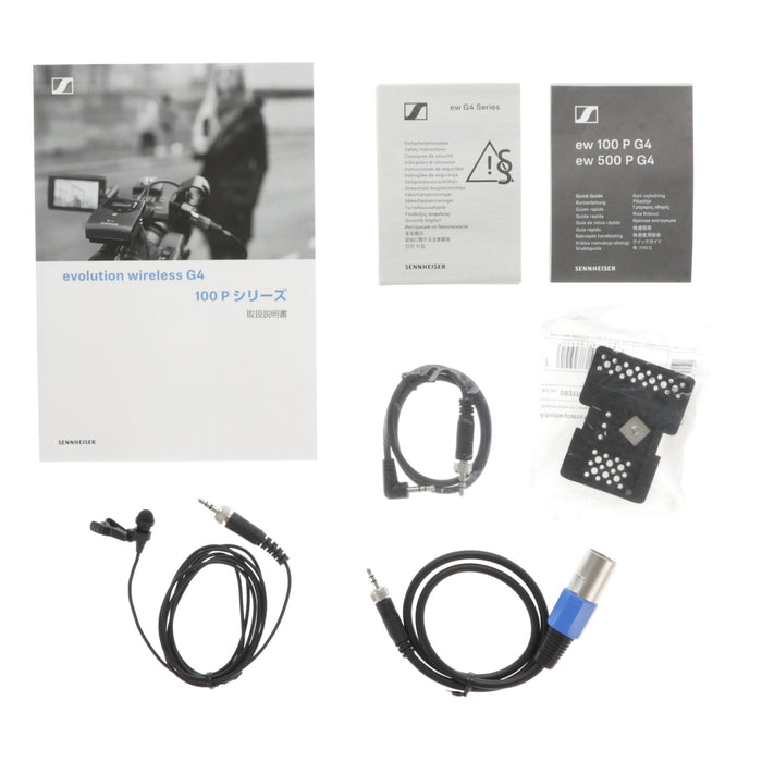 【中古品】SENNHEISER EW 112P G4-JB エボリューションワイヤレスシステム G4 100 Series ポータブルラベリアセット（ME 2-II付属）