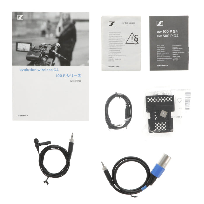 【中古品】SENNHEISER EW 112P G4-JB エボリューションワイヤレスシステム G4 100 Series ポータブルラベリアセット（ME 2-II付属）
