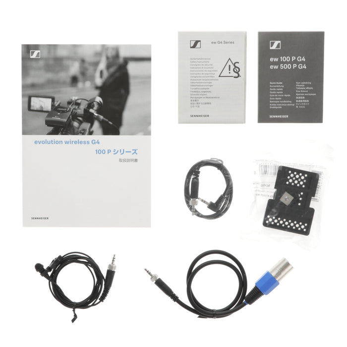 【中古品】SENNHEISER EW 112P G4-JB エボリューションワイヤレスシステム G4 100 Series ポータブルラベリアセット（ME 2-II付属）