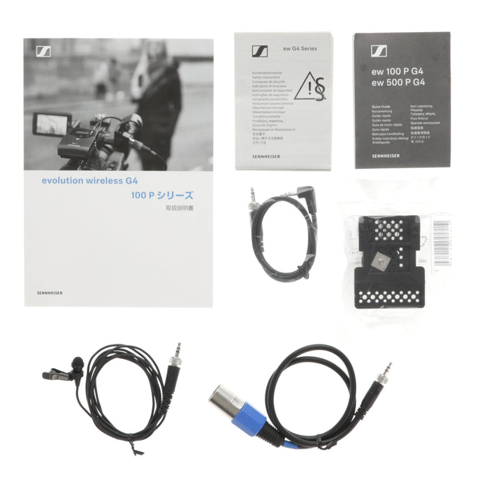【中古品】SENNHEISER EW 112P G4-JB エボリューションワイヤレスシステム G4 100 Series ポータブルラベリアセット（ME 2-II付属）