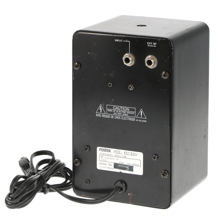 【中古品】FOSTEX 6301B2AV アンプ内蔵小型パワードモニター