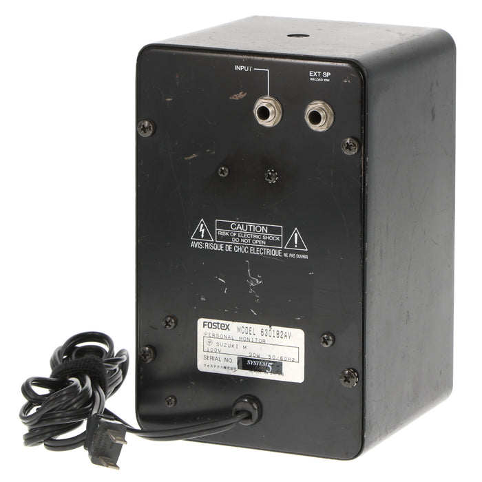 【中古品】FOSTEX 6301B2AV アンプ内蔵小型パワードモニター