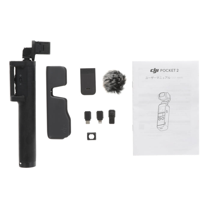 【中古品】DJI OP2CP2 DJI Pocket 2 クリエーターコンボ(ジャンク品)