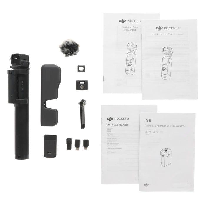 【中古品】DJI OP2CP2 DJI Pocket 2 クリエーターコンボ