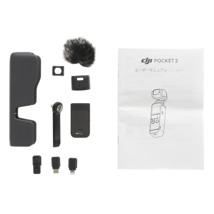 【中古品】DJI OP2CP2 DJI Pocket 2 クリエーターコンボ