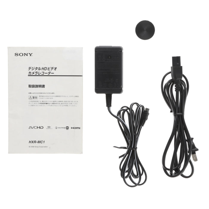 【中古品】SONY HXR-MC1 デジタルHDビデオカメラレコーダー まめカムHD
