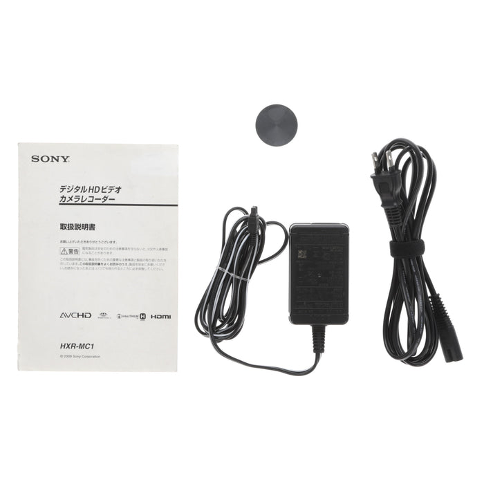 【中古品】SONY HXR-MC1 デジタルHDビデオカメラレコーダー まめカムHD