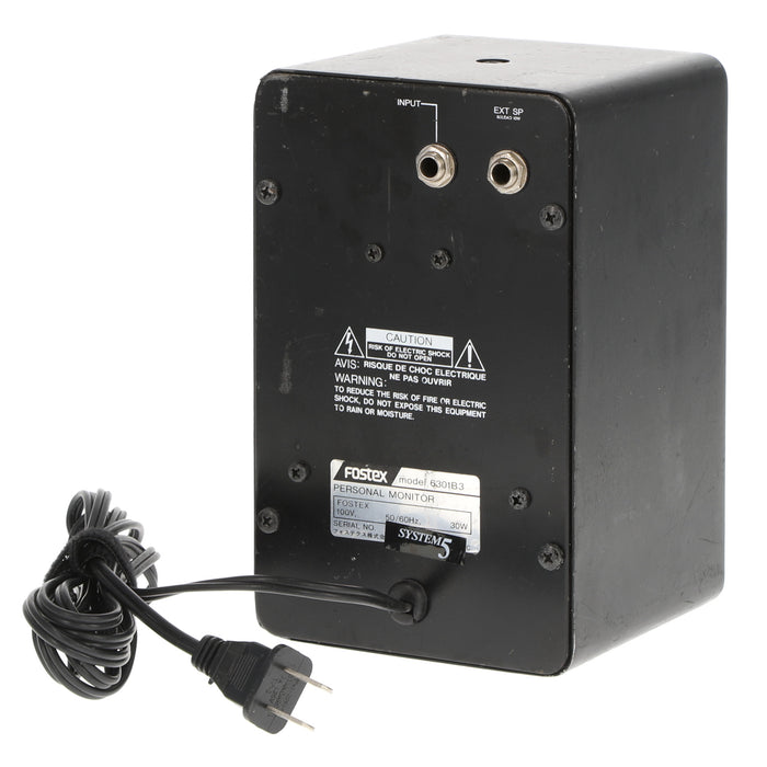 【中古品】FOSTEX 6301B3 アンプ内蔵小型パーソナルモニター