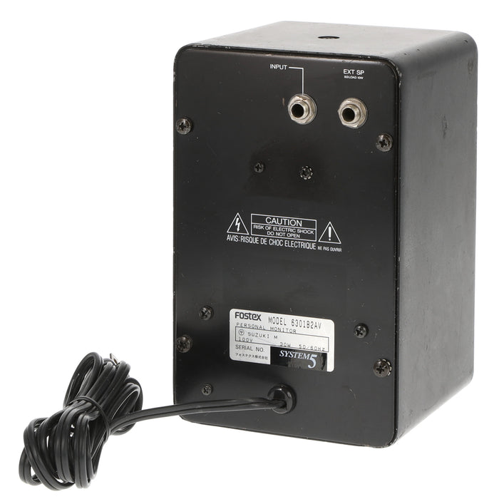 【中古品】FOSTEX 6301B2AV アンプ内蔵小型パワードモニター