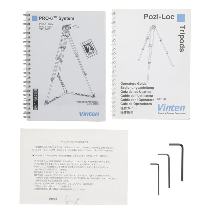 【中古品】Vinten Pro-6HDVF HDVカメラ用三脚