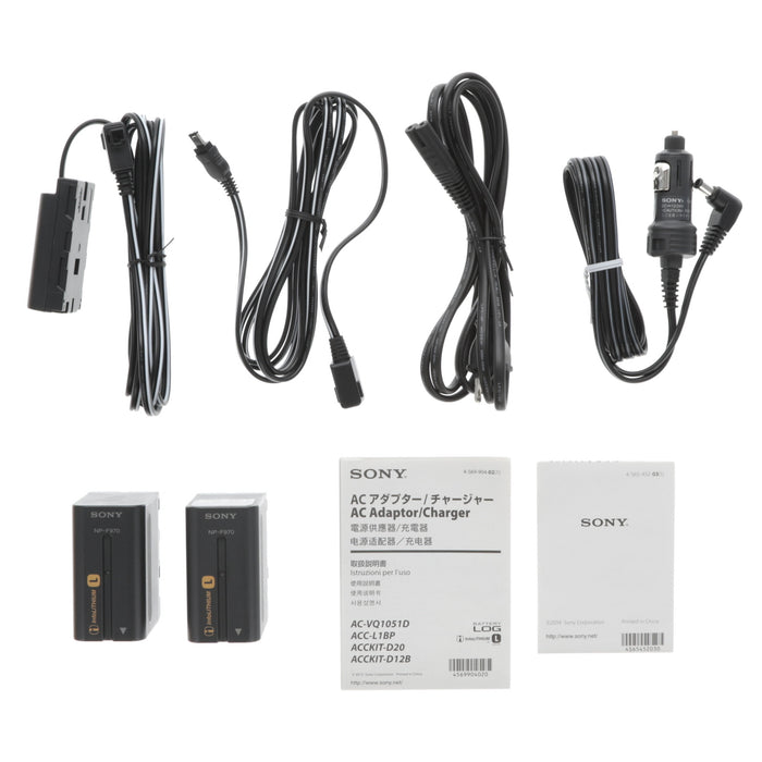 【中古品】SONY AC-VQ1051D ACアダプター/チャージャー(バッテリーパック2個付属)