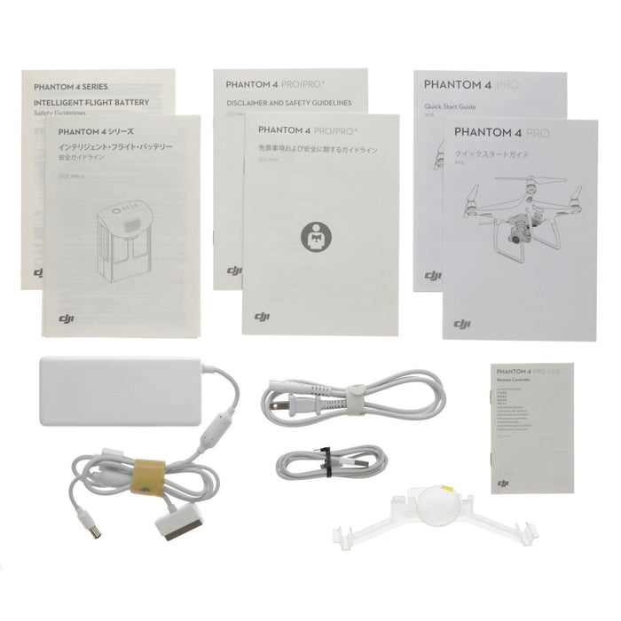 【中古品】DJI Phantom 4 Pro V2.0 Phantom 4 Pro V2.0[リモートID無し/事前登録無し]