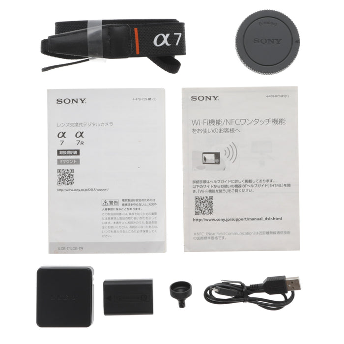 【中古品】SONY ILCE-7R デジタル一眼カメラ α7R(ボディのみ)