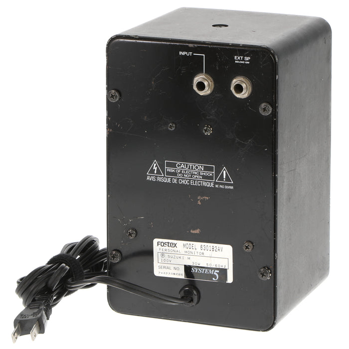 【中古品】FOSTEX 6301B2AV アンプ内蔵小型パワードモニター
