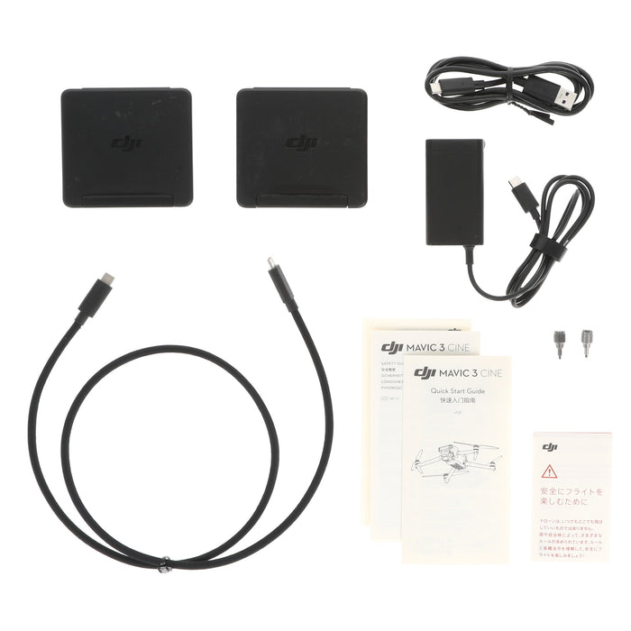 【中古品】DJI MA3CCC DJI Mavic 3 Cine Premium Combo(DJI RC Pro付属)[内蔵リモートID対応/事前登録無し]