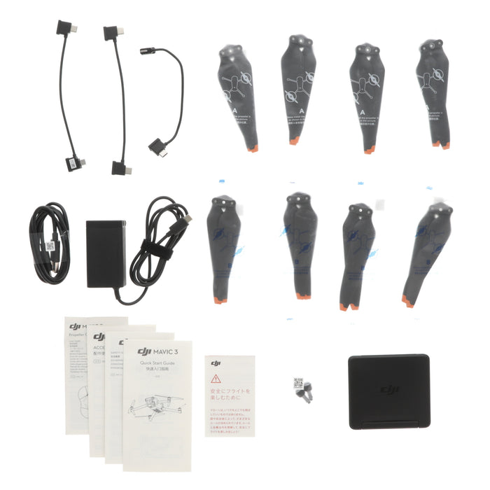 【中古品】DJI MA3FMC DJI Mavic 3 Fly More Combo(DJI RC付属)[内蔵リモートID対応/事前登録無し]