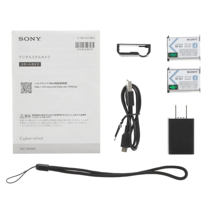 中古品】SONY DSC-RX0M2 デジタルスチルカメラ サイバーショット RX0