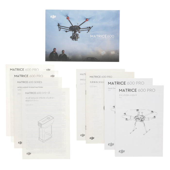 【中古品】DJI Matrice 600 Pro Matrice 600 Pro[リモートID無し/事前登録無し]
