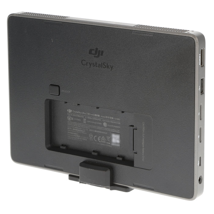 【中古品】DJI CrystalSky Ultra(7.85inch) CrystalSky Ultra(7.85インチ/超高輝度仕様)