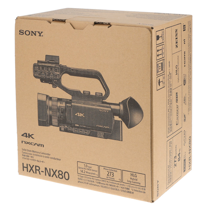 【中古品】SONY HXR-NX80 NXCAMカムコーダー