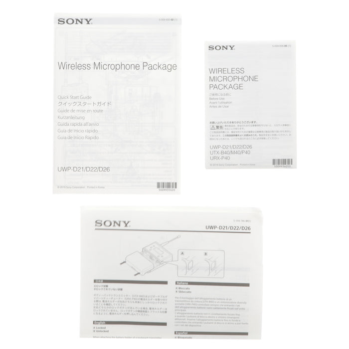 【中古品】SONY UWP-D21 B帯アナログワイヤレスマイクロホンパッケージ(ボディーパックトランスミッター/ポータブルチューナー)