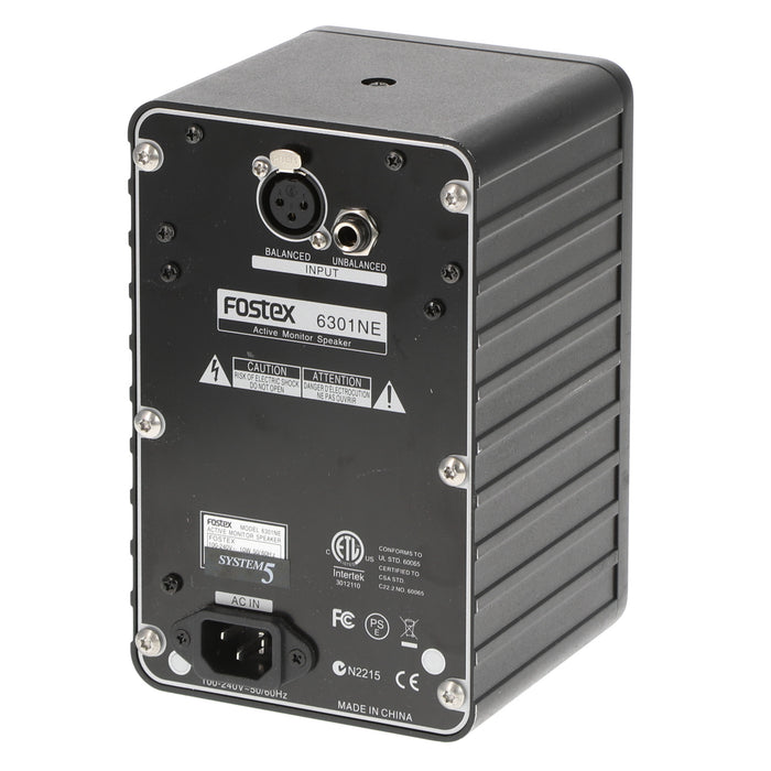 中古品】FOSTEX 6301NE アクティブ・スピーカー - 業務用撮影・映像