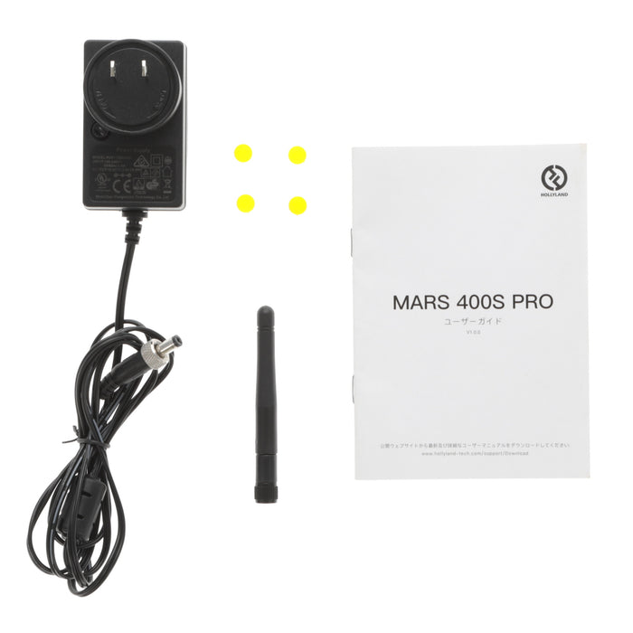 【中古品】Hollyland MARS 400S PRO ワイヤレス映像伝送システム