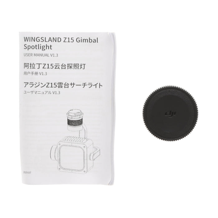 【中古品】Wingsland Z15 gimbal Spotlight Z15 gimbal Spotlight