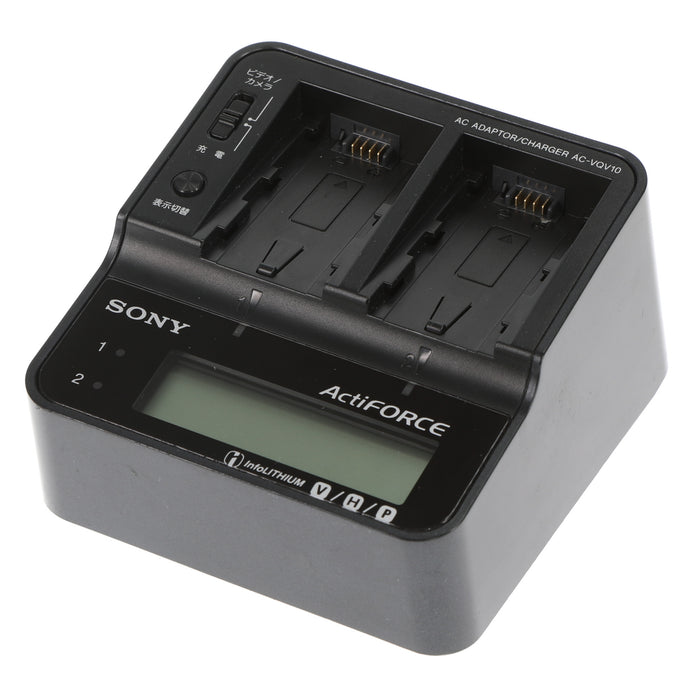 【中古品】SONY AC-VQV10 ACアダプター/チャージャー(バッテリーパック2個付属)