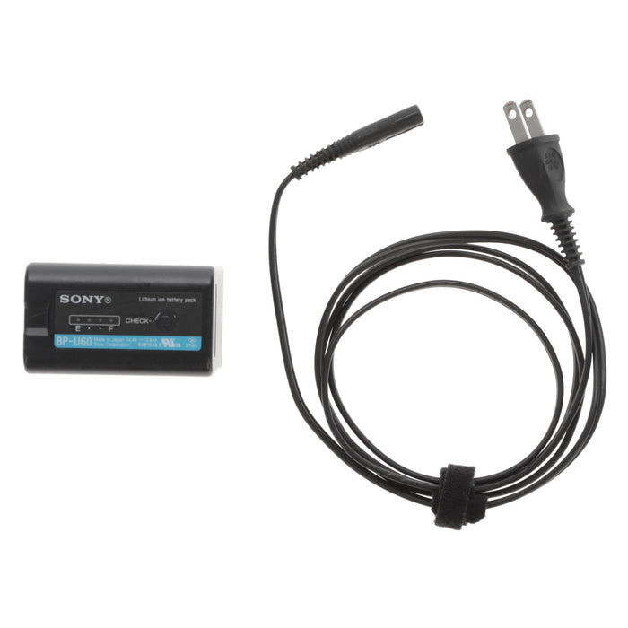 中古品】SONY BC-U1 バッテリーチャージャー(バッテリーパック1個付属