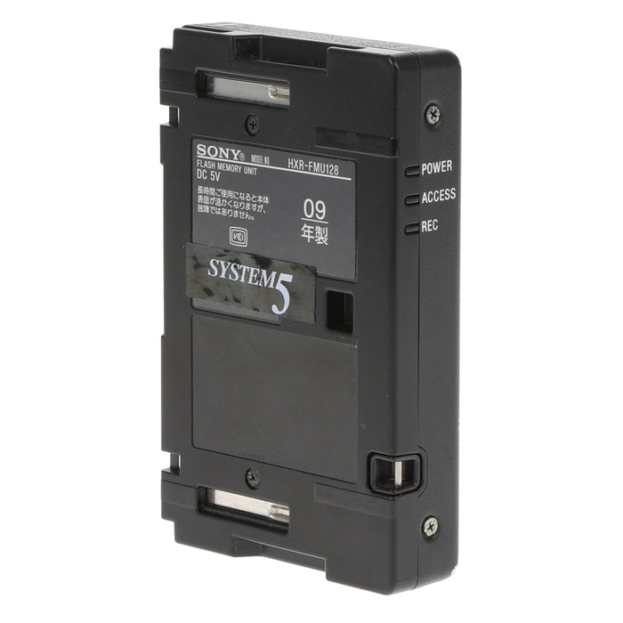 【中古品】SONY HXR-FMU128 フラッシュメモリーユニット