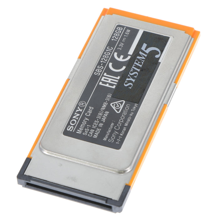 【中古品】SONY SBS-128G1C SxS-1メモリーカード 128GB