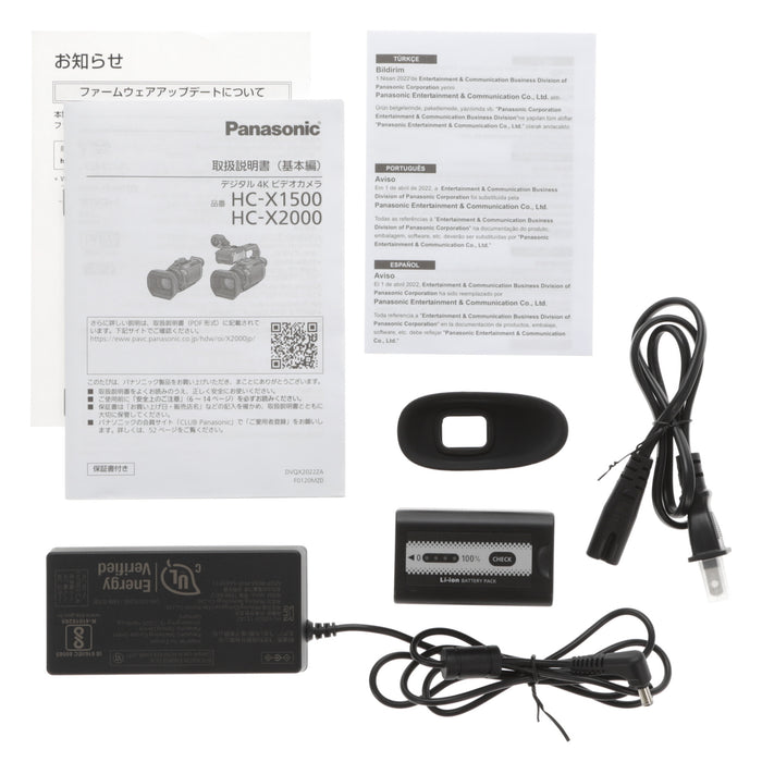 【中古品】Panasonic HC-X2000-K デジタル4Kビデオカメラ