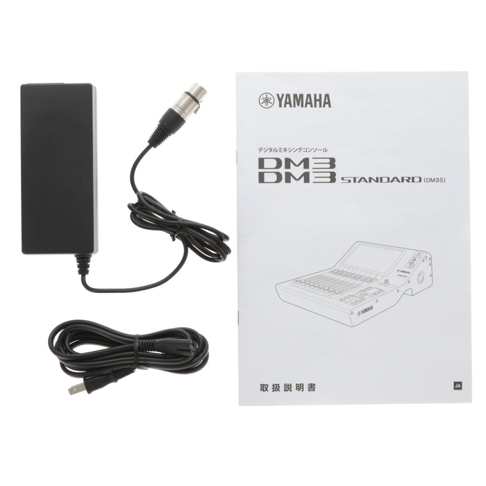 【中古品】YAMAHA DM3 デジタルミキシングコンソール DM3(Dante搭載モデル)