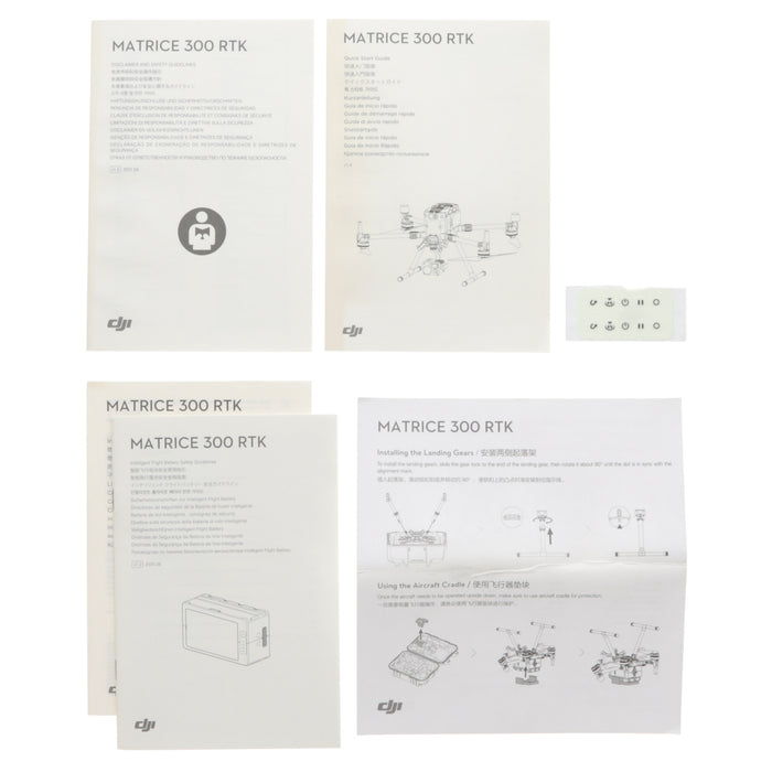 【中古品】DJI Matrice 300 RTK Matrice 300 RTK[内蔵リモートID対応/事前登録無し]