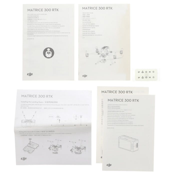 【中古品】DJI Matrice 300 RTK Matrice 300 RTK[内蔵リモートID対応/事前登録無し]