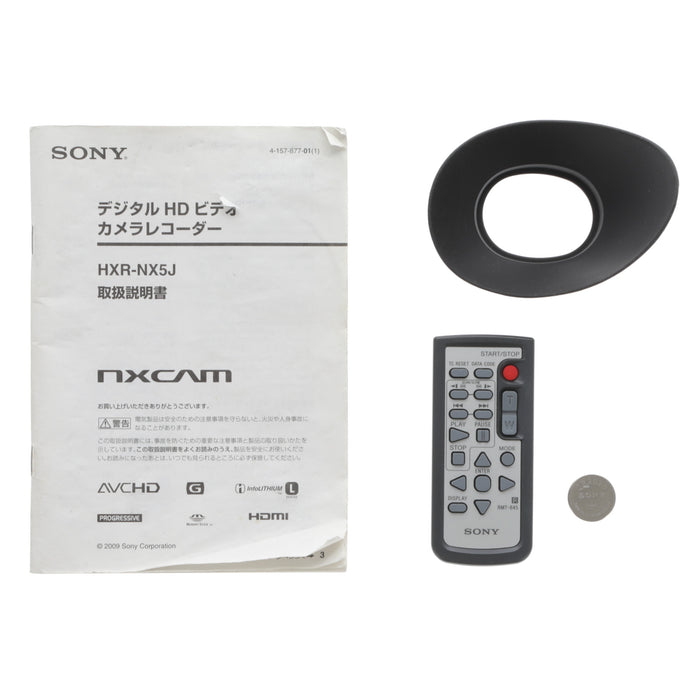 【中古品】SONY HXR-NX5J NXCAMカムコーダー
