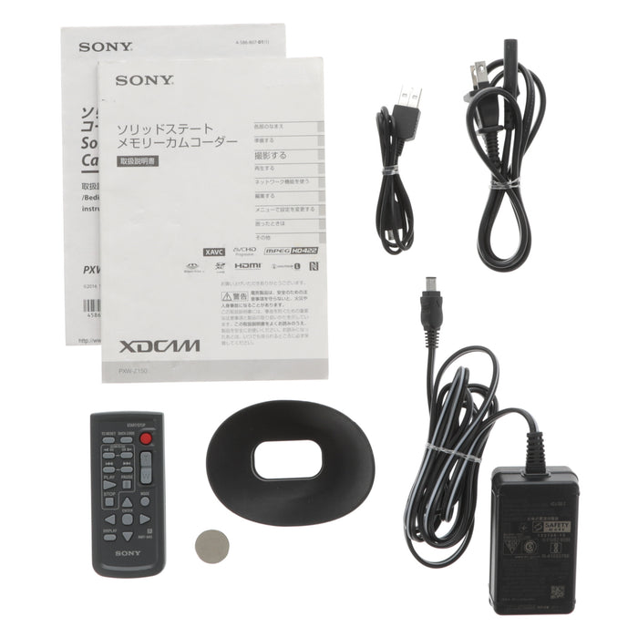 中古品】SONY PXW-Z150 XDCAMメモリーカムコーダー - 業務用撮影・映像