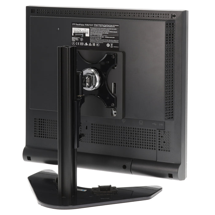 【中古品】EIZO FDS1721T 17型タッチパネル装着カラー液晶モニター