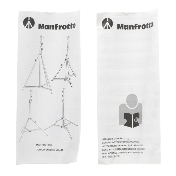 【中古品】Manfrotto 269HDBU スーパーアルミスタンド 黒 730cm