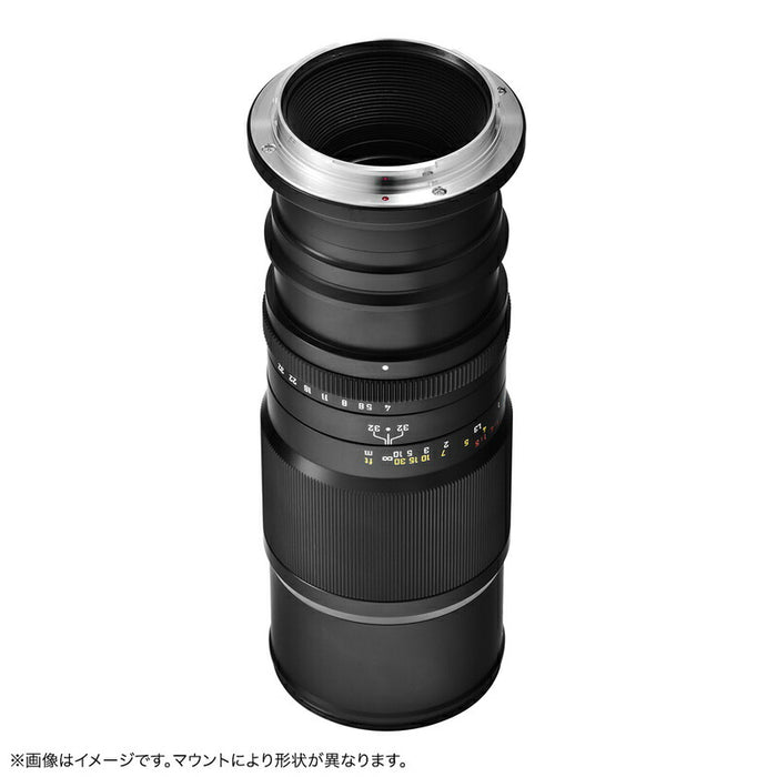 中一光学 APO 4/200 M1X (HX) APO 200mm F4 MACRO 1X(ハッセルXマウント)