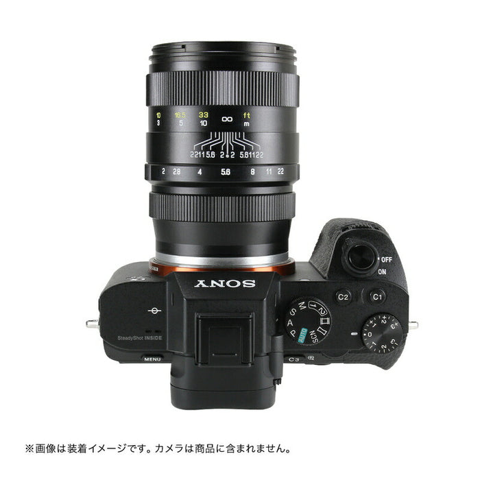 中一光学 CREATOR 2/85mm (E) BK CREATOR 85mm F2(Eマウント)
