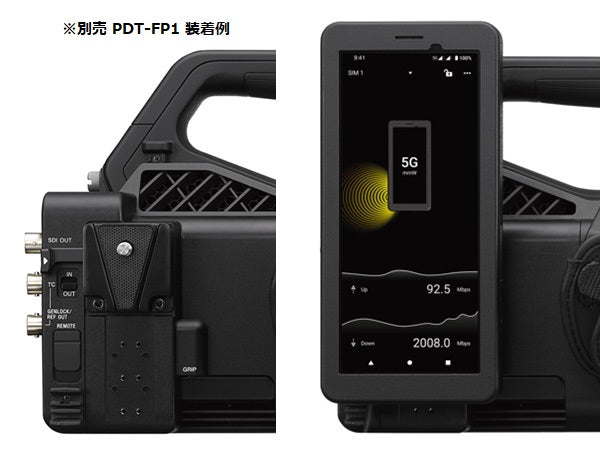 SONY PXW-Z300 XDCAMメモリーカムコーダー