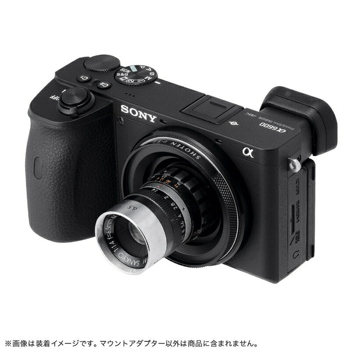 SHOTEN D-SE マウントアダプター D-SE(Dマウントレンズ → ソニーEマウント変換)