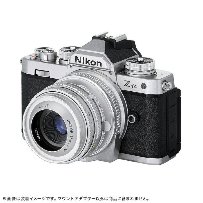 SHOTEN FZ1 (S) マウントアダプター FZ1(S)(ニコンFマウントレンズ → ニコンZマウント変換)