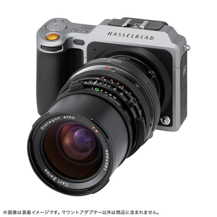 SHOTEN HV-HX-U マウントアダプター UMSシリーズ HV-HX-U(ハッセルブラッドVマウントレンズ → ハッセルブラッドXマウント変換)
