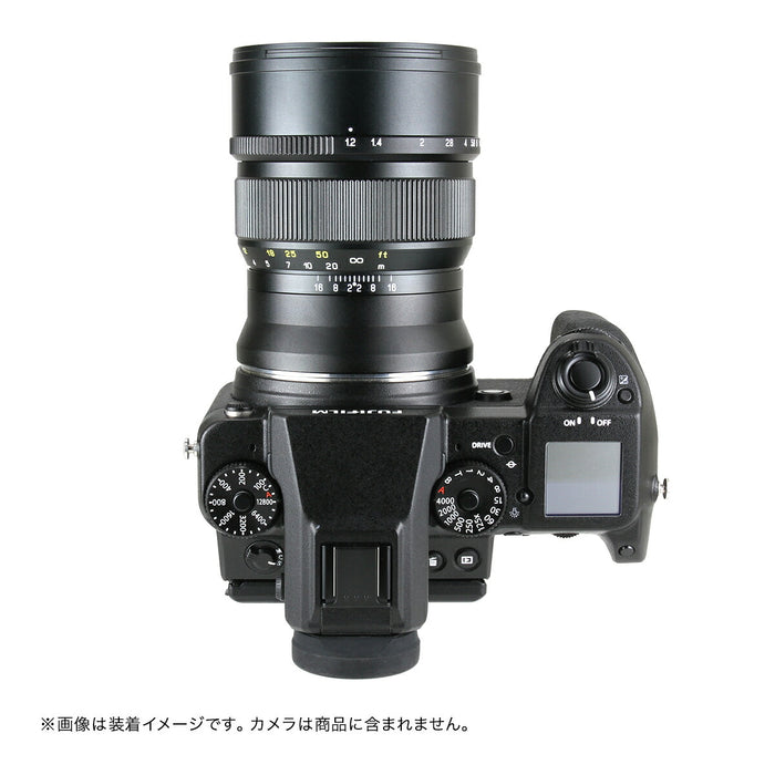 中一光学 SPEEDMASTER 1.2/85mm (FG) SPEEDMASTER 85mm F1.2(Gマウント)